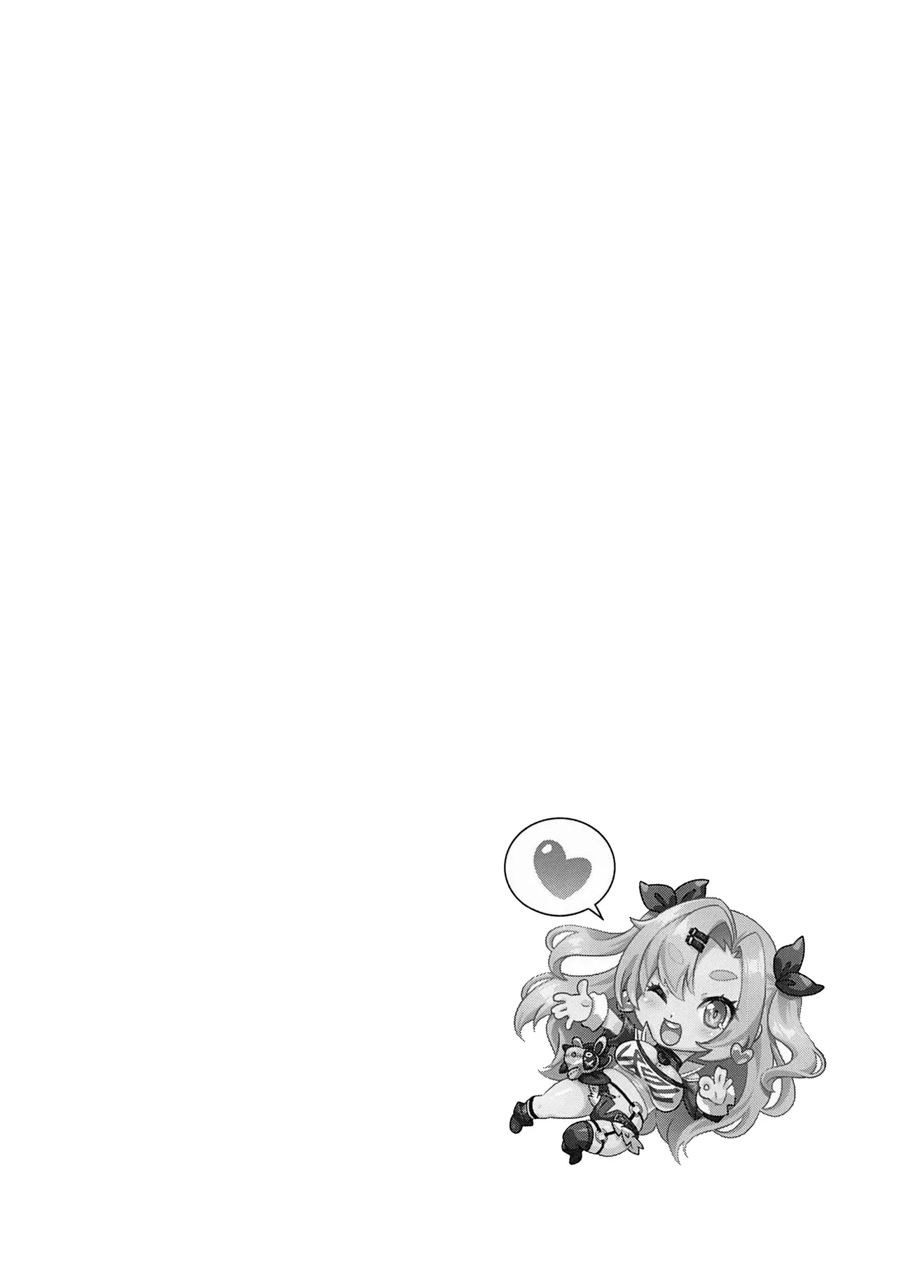 (C105) [魔空軍団 (しのづかあつと)] ニコンフュージョン (ゼンレスゾーンゼロ) [Chinese] [黎欧出资汉化] 画像番号 3