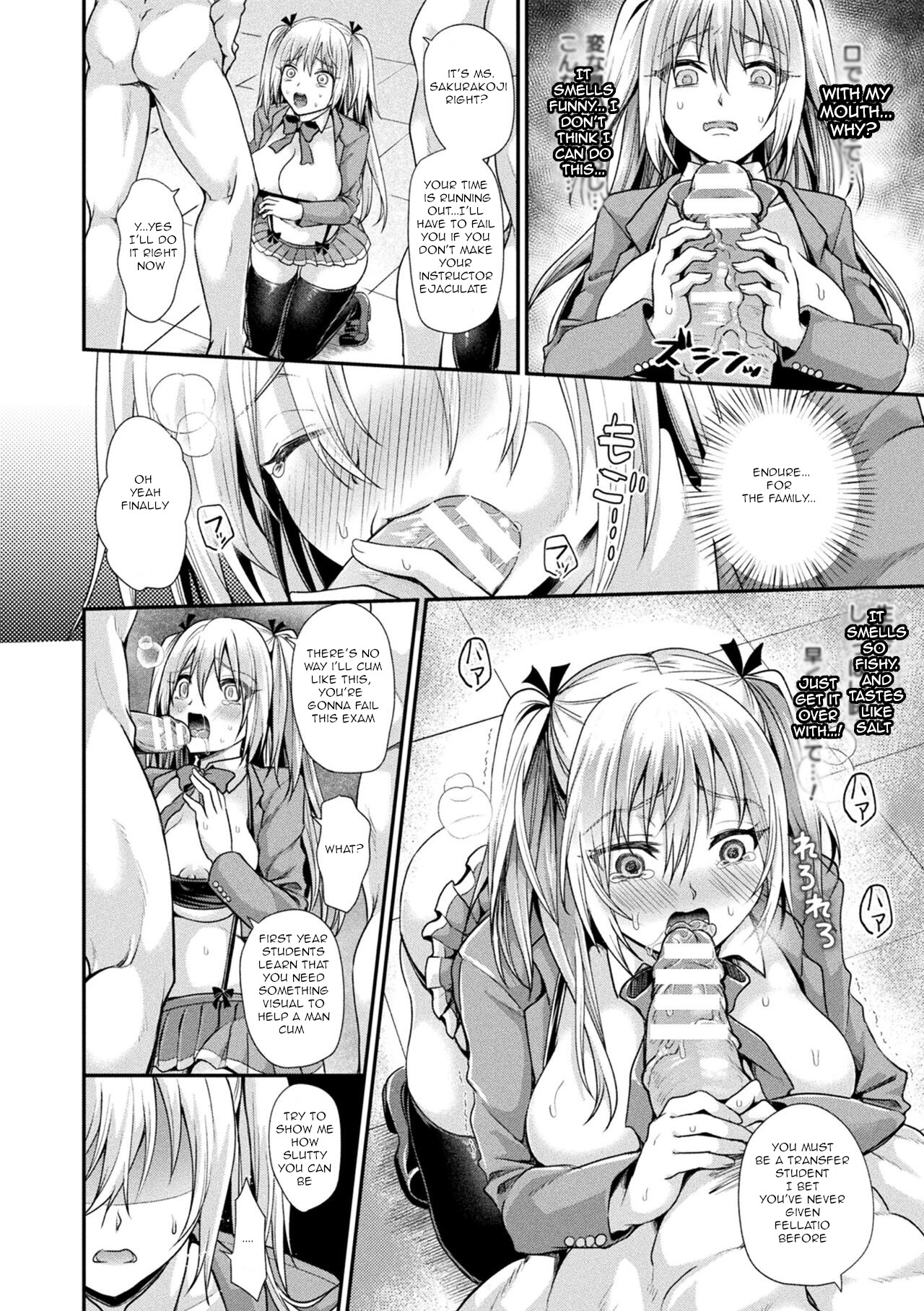 [Tanenashi Miya] Otome inran-ka keikaku Ch 8 [English] [Digital] imagen número 6