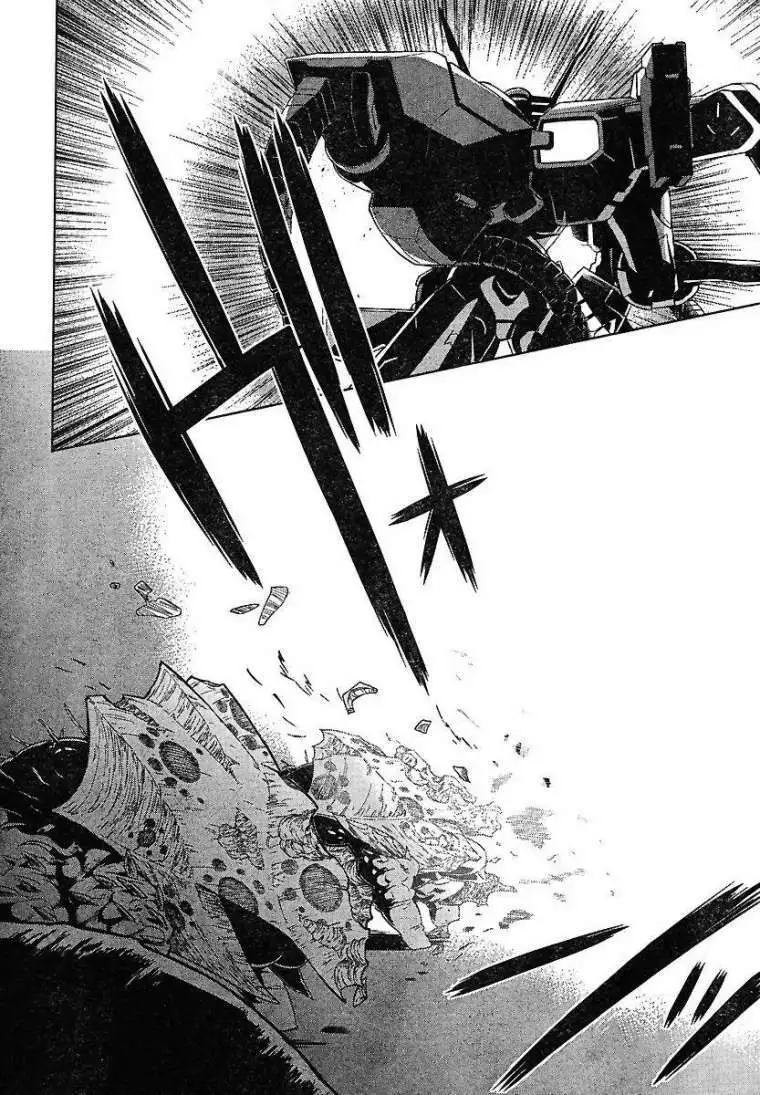 MUV-LUV(TOTAL-ECLIPSE) #1 图片编号 12