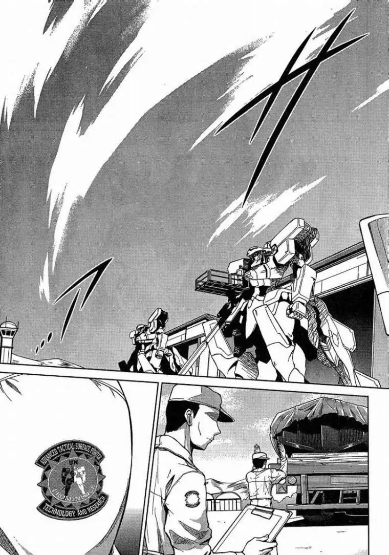 MUV-LUV(TOTAL-ECLIPSE) #2 图片编号 6