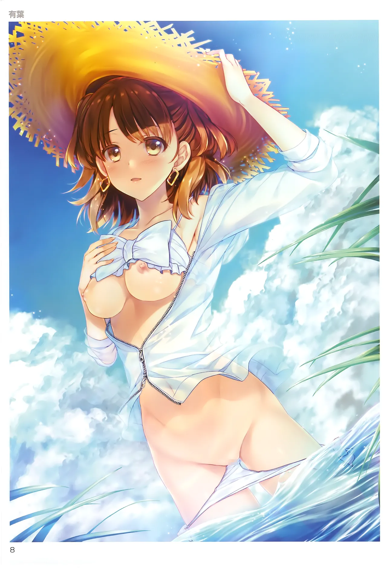 [Kabushikigaisha Toranoana (Various)] TORANOANA Girls Collection 2018 SUMMER TYPE-XA 图片编号 7