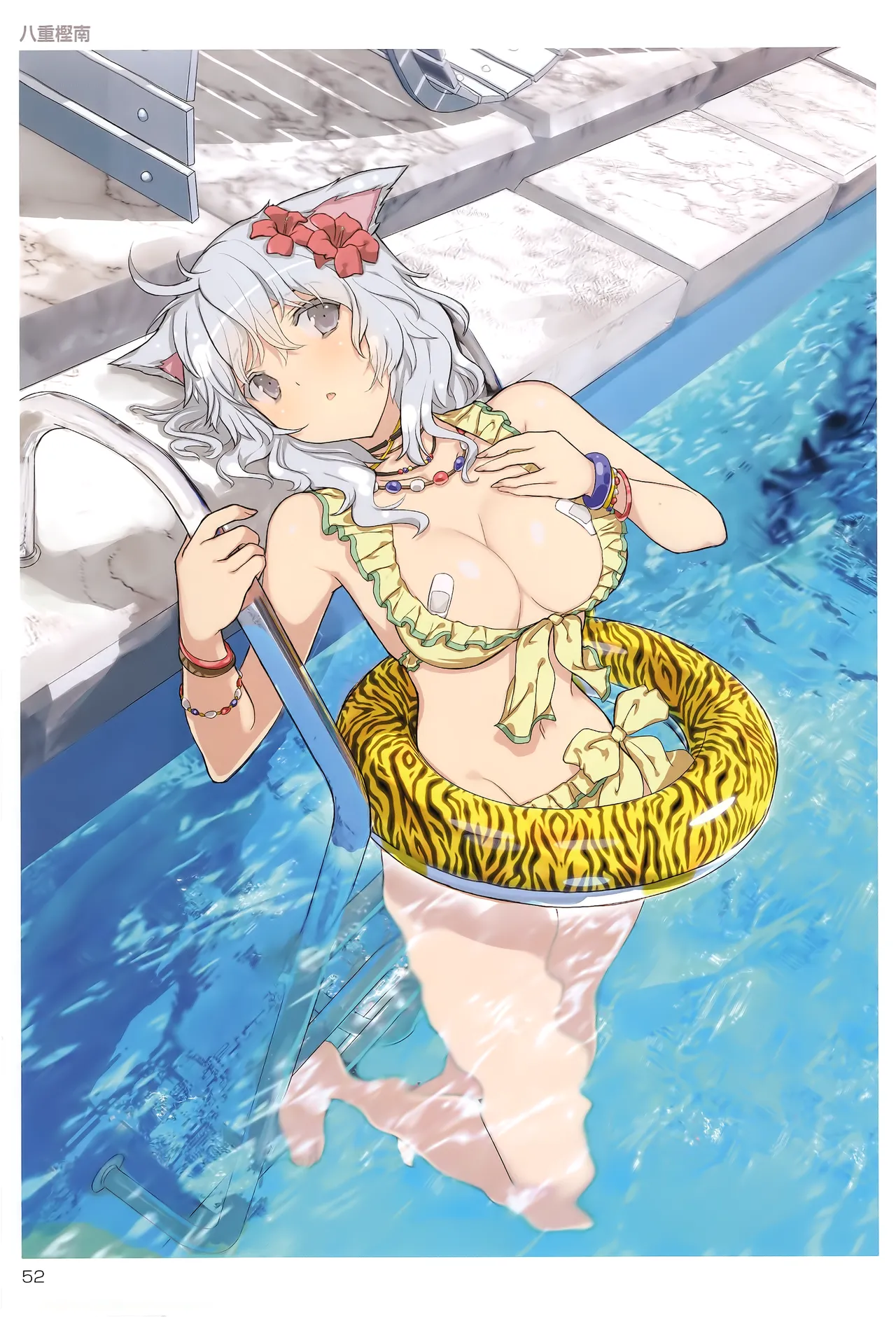 [Kabushikigaisha Toranoana (Various)] TORANOANA Girls Collection 2018 SUMMER TYPE-XA 图片编号 51