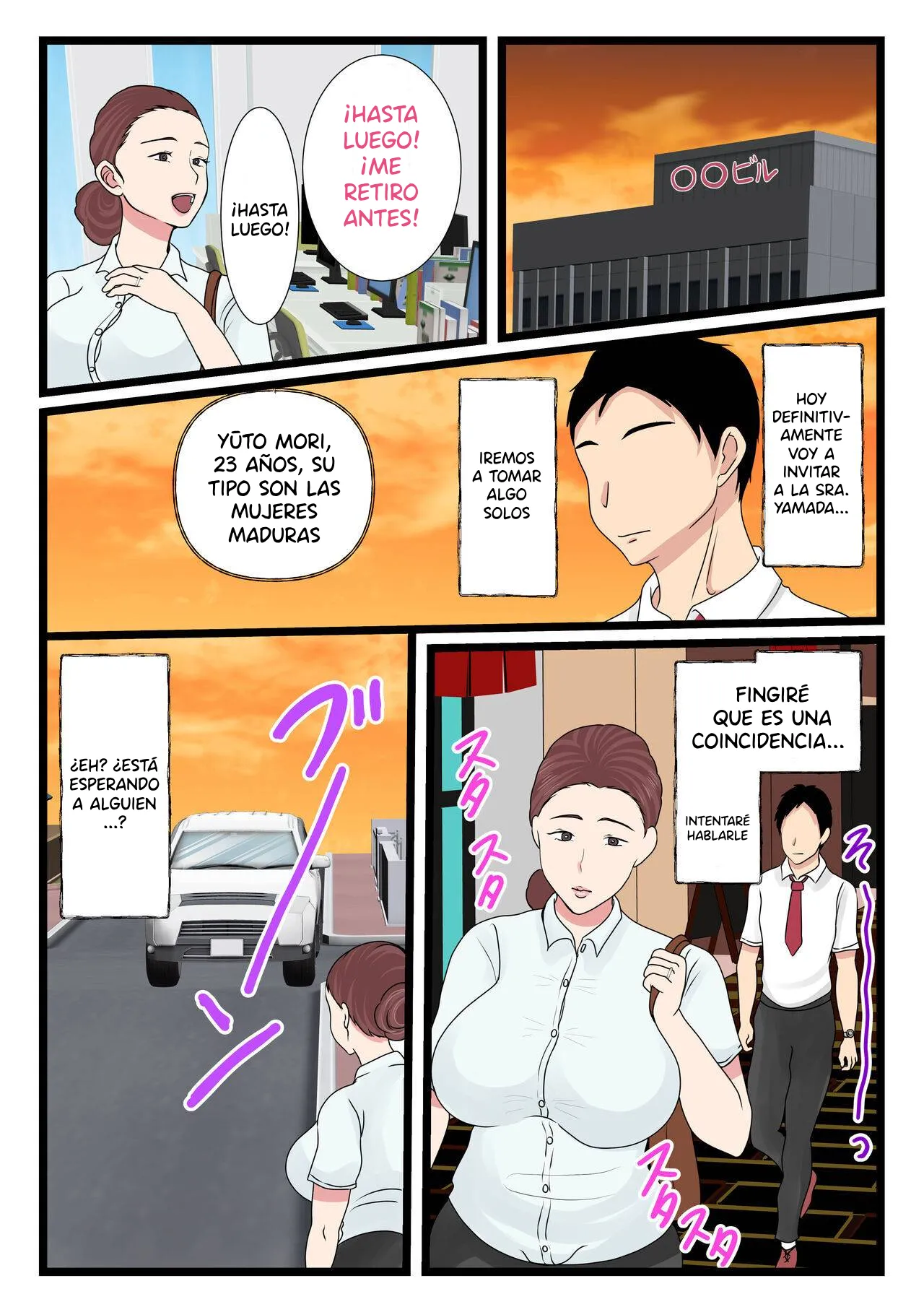 [Benii Kenkyuujo] Yotta Okaa-san wa Totemo Kawaii. 2 | Mi Madre es Muy Sexy Cuando Bebe 2 [Spanish] [PlipPlop] Bildnummer 27