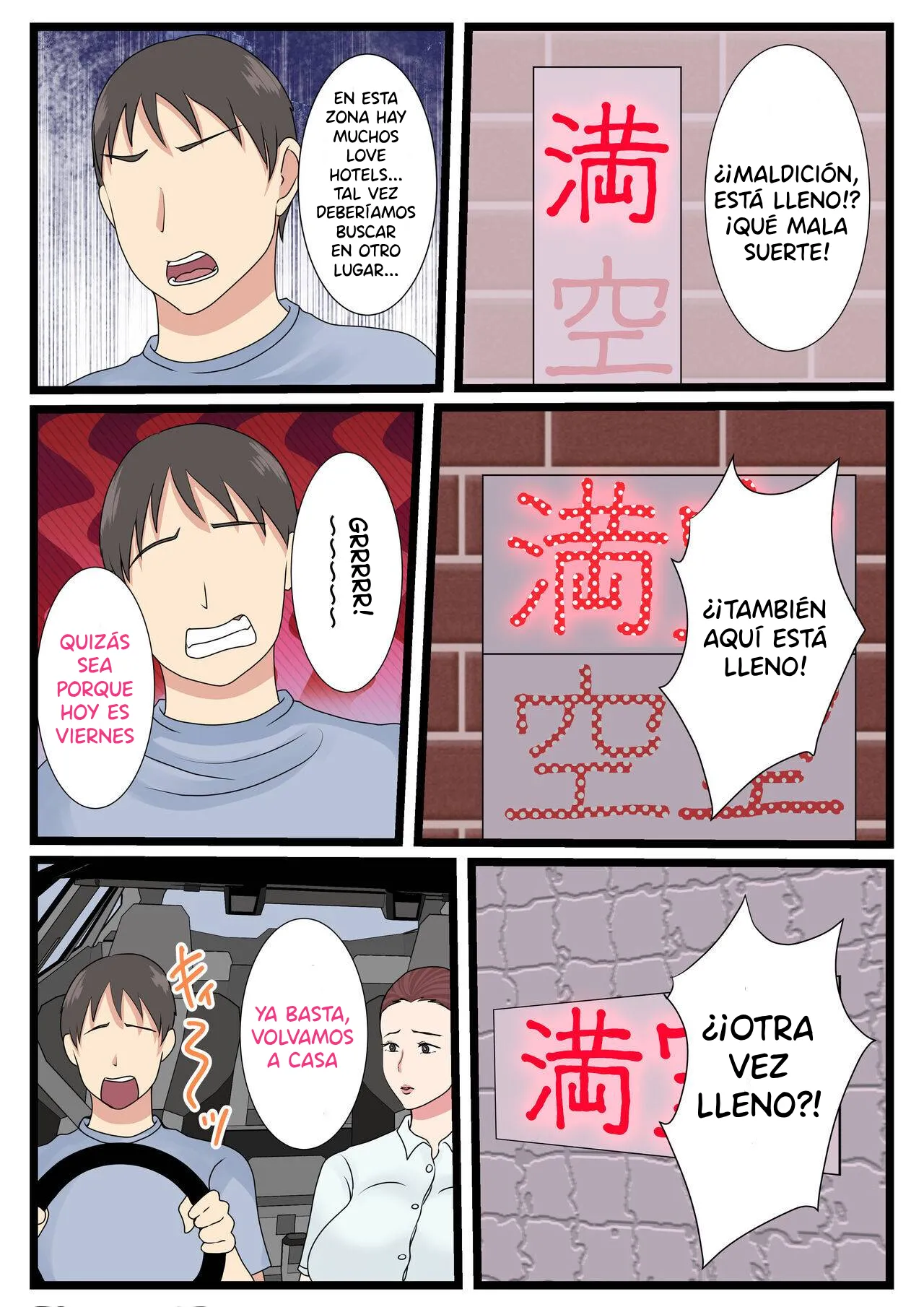 [Benii Kenkyuujo] Yotta Okaa-san wa Totemo Kawaii. 2 | Mi Madre es Muy Sexy Cuando Bebe 2 [Spanish] [PlipPlop] Bildnummer 31