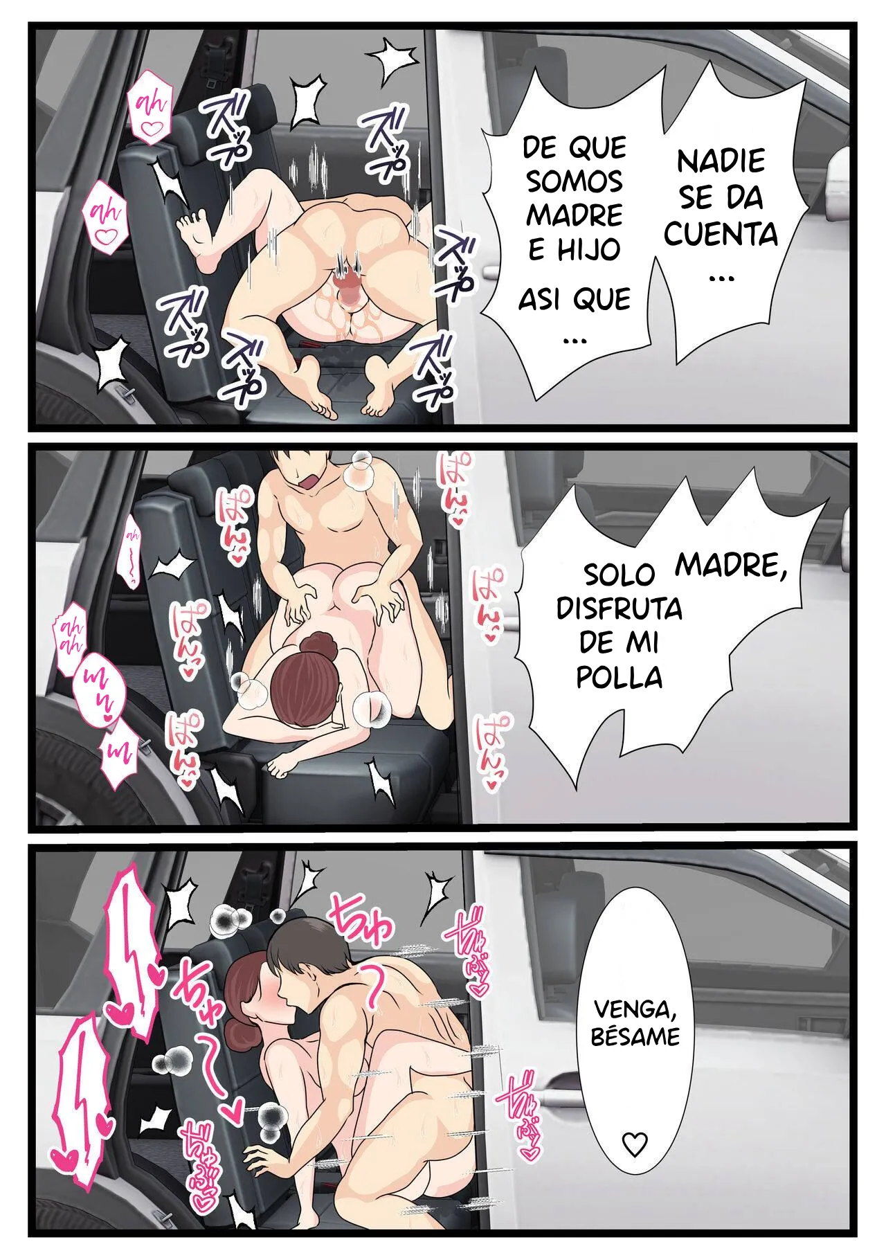 [Benii Kenkyuujo] Yotta Okaa-san wa Totemo Kawaii. 2 | Mi Madre es Muy Sexy Cuando Bebe 2 [Spanish] [PlipPlop] Bildnummer 50