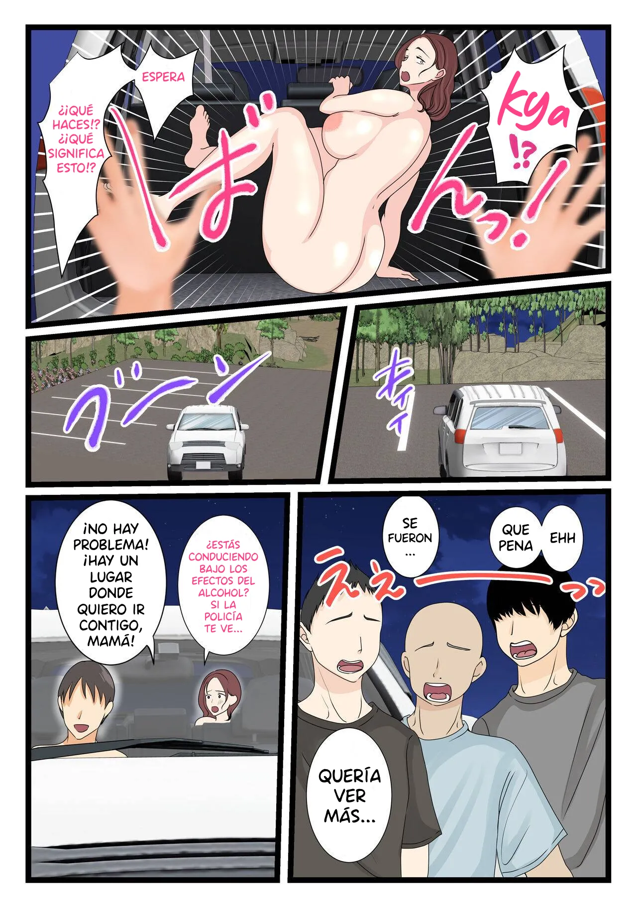 [Benii Kenkyuujo] Yotta Okaa-san wa Totemo Kawaii. 2 | Mi Madre es Muy Sexy Cuando Bebe 2 [Spanish] [PlipPlop] Bildnummer 63