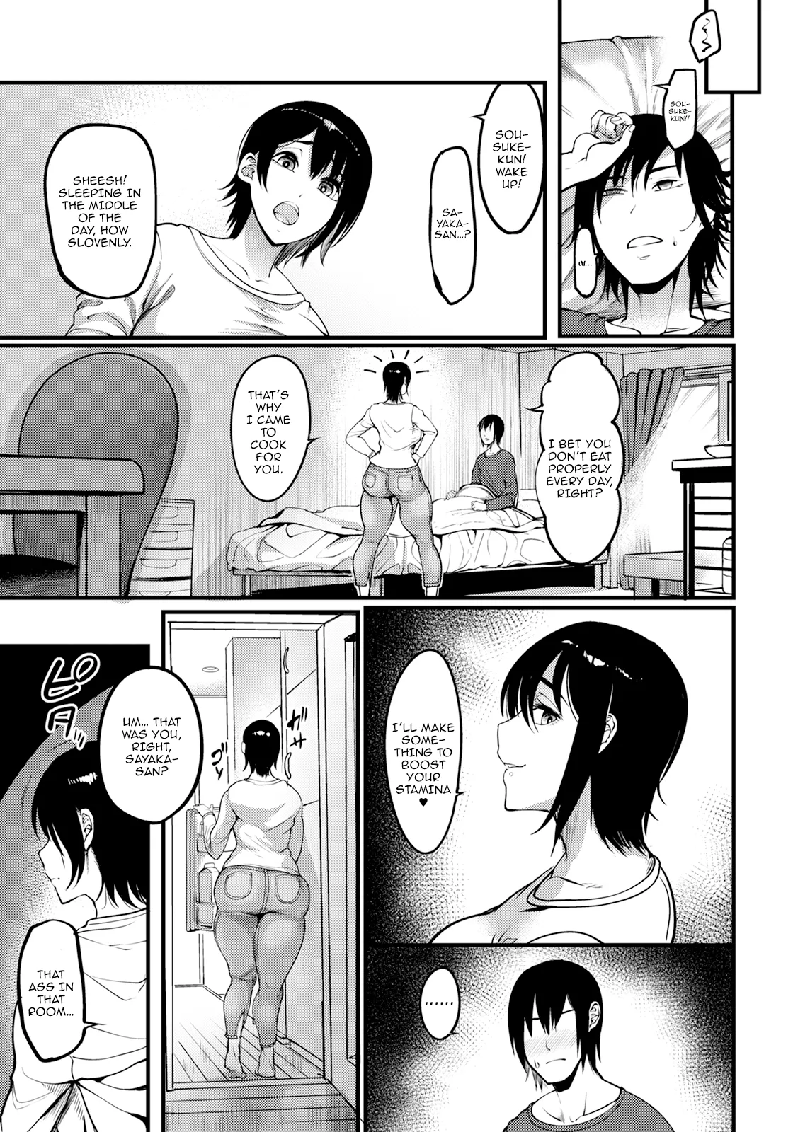 [Remu] Juku Kabejiri no Heya | Mature Ass Wall Room (ANGEL Club 2024-05) [Digital] [English] {Doujins.com} image number 11
