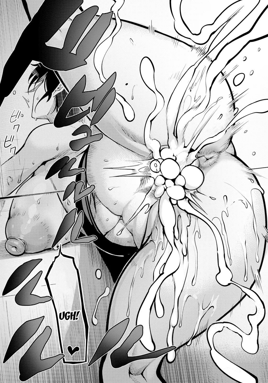 [Remu] Juku Kabejiri no Heya | Mature Ass Wall Room (ANGEL Club 2024-05) [Digital] [English] {Doujins.com} image number 18