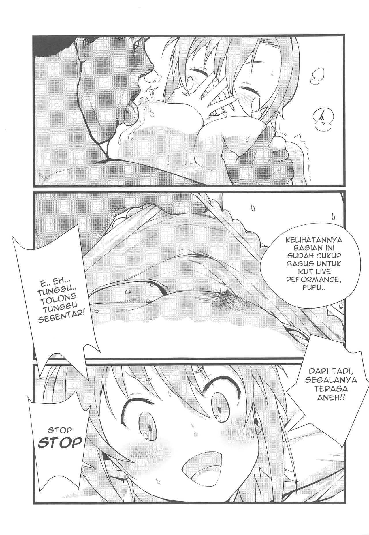 (C93) [UHOUHO (10en)] Pentatonic Phrase (THE IDOLM@STER CINDERELLA GIRLS) [Indonesia] [Gagak_Ireng] 이미지 번호 5