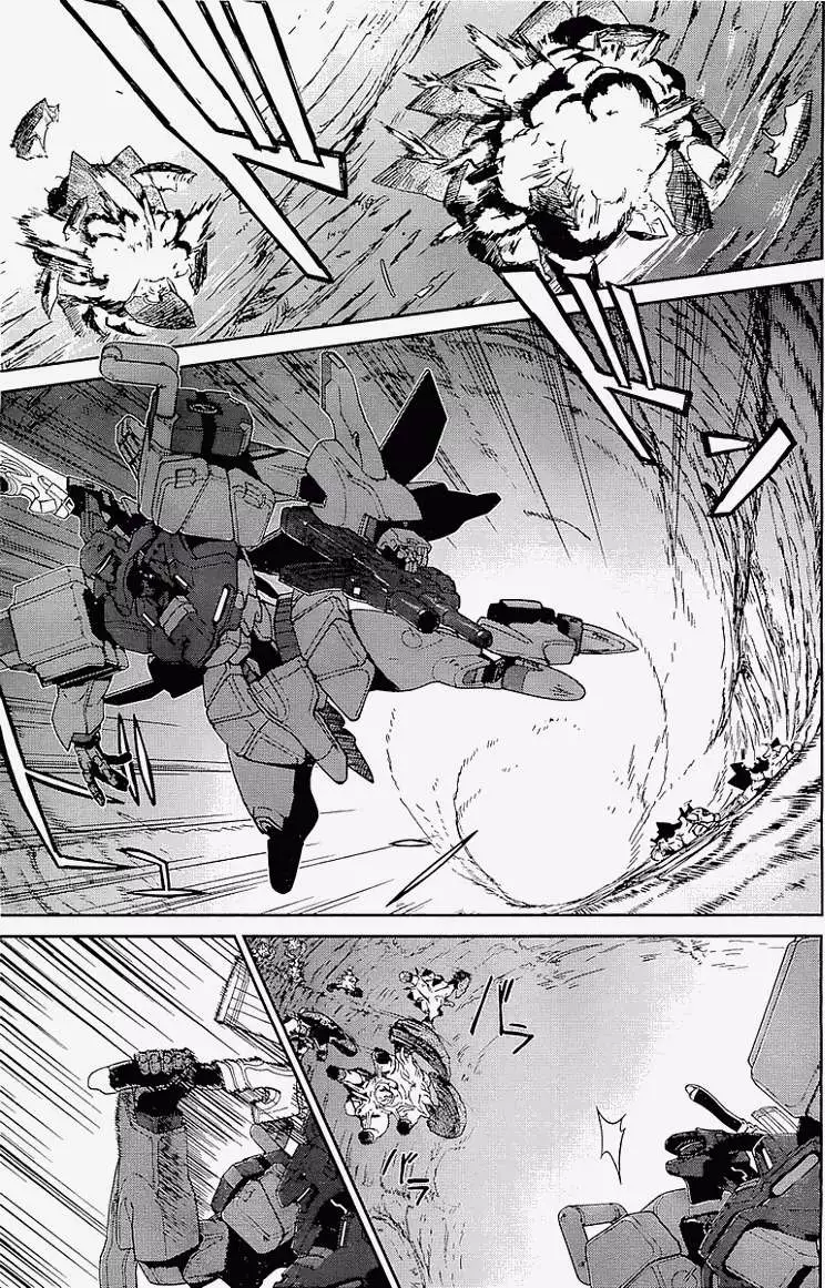 MUV-LUV(TOTAL-ECLIPSE) #11 19eme image