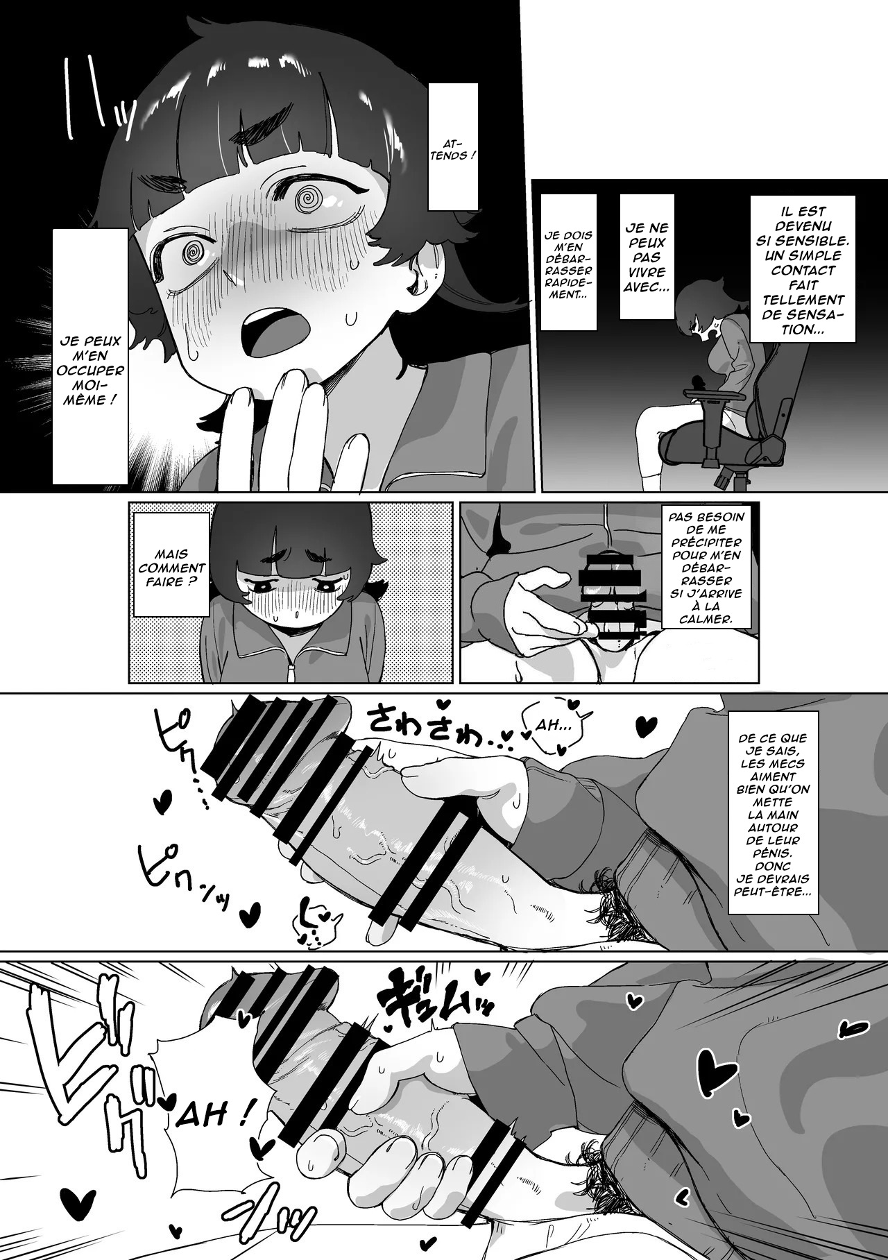 [Ekogi] Hikikomori no Ane ni Chinchin ga Haetara | Quand ma Soeur associable s'est fait pousser une bite [French] [Lopxi] 图片编号 7