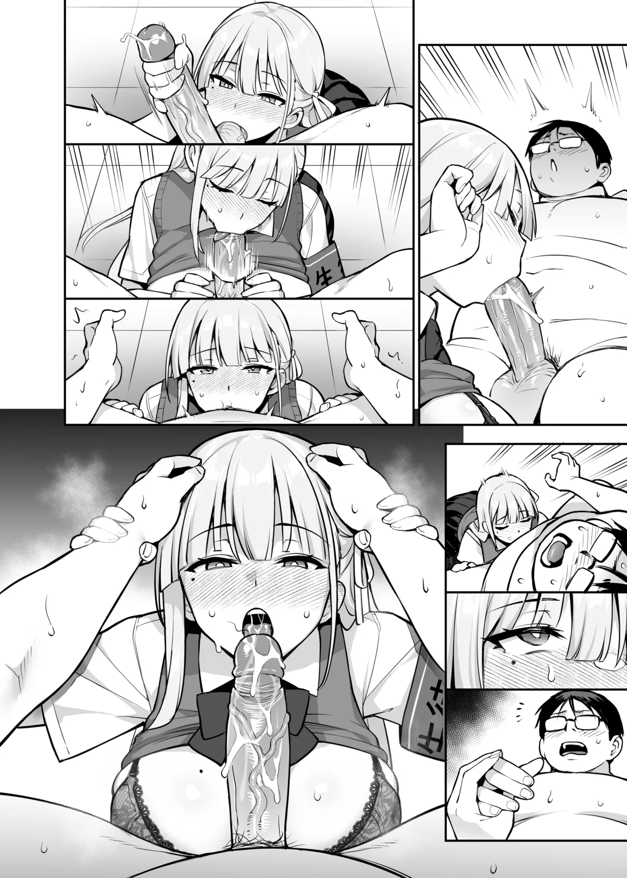 [TRY] Akogare no Seitokaichou ga Kyonyuu Sugiru Ken 2 12 [Textless] [Decensored] 画像番号 4