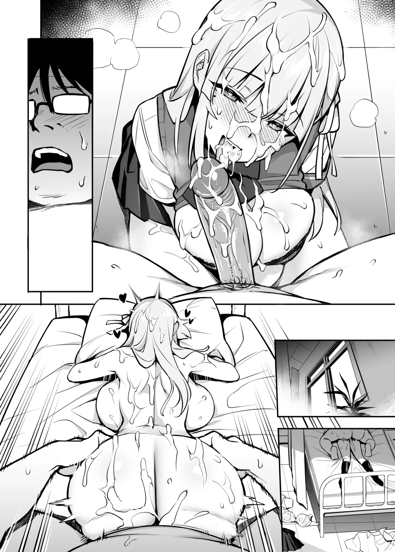 [TRY] Akogare no Seitokaichou ga Kyonyuu Sugiru Ken 2 12 [Textless] [Decensored] 画像番号 6