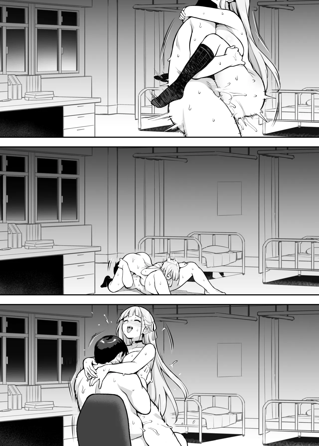 [TRY] Akogare no Seitokaichou ga Kyonyuu Sugiru Ken 2 12 [Textless] [Decensored] 画像番号 9