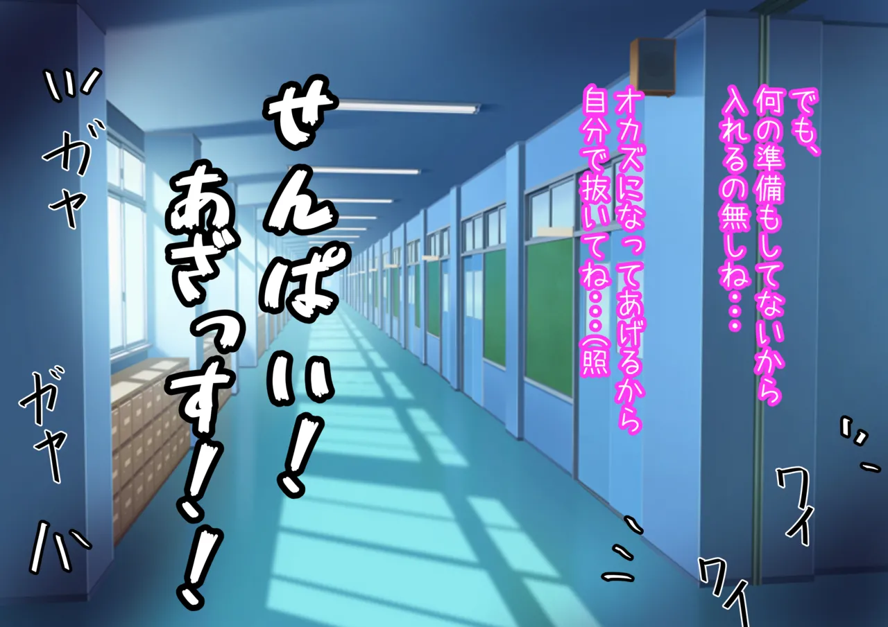 [tanaka079] Service Duty: Shizuka Rin (Nijisanji) numero di immagine  3