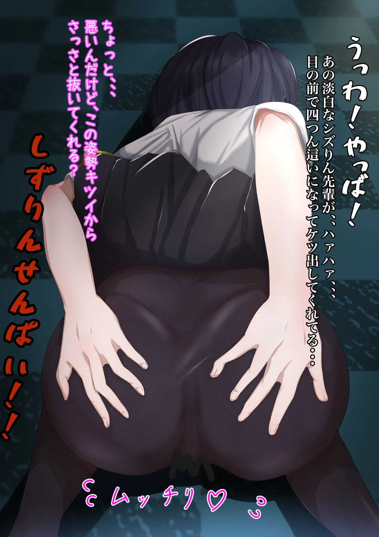 [tanaka079] Service Duty: Shizuka Rin (Nijisanji) numero di immagine  4