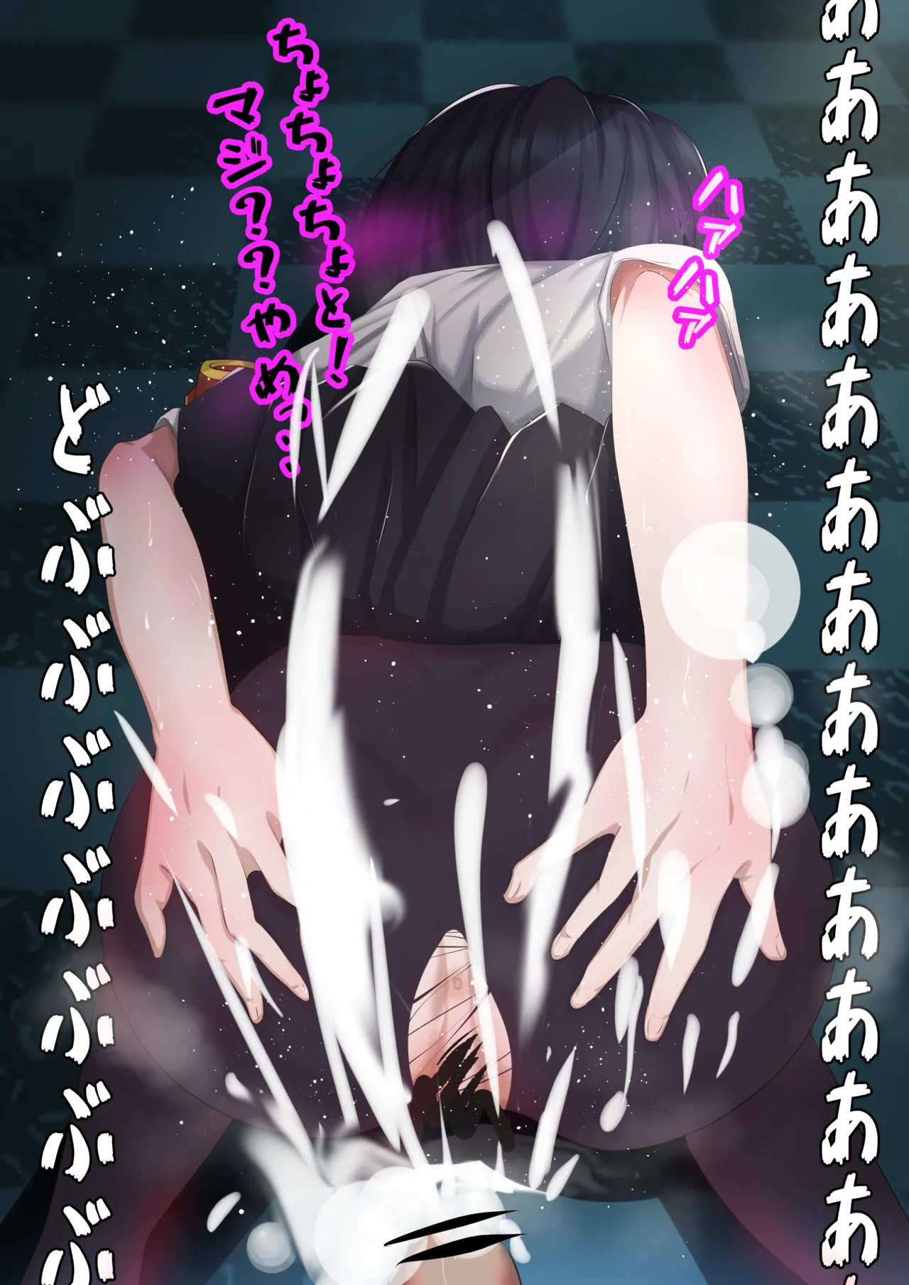 [tanaka079] Service Duty: Shizuka Rin (Nijisanji) numero di immagine  8