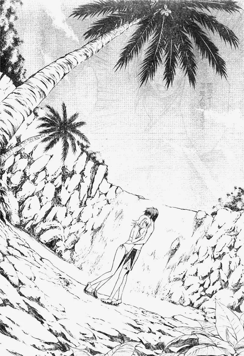 MUV-LUV(TOTAL-ECLIPSE) #19 изображение № 18