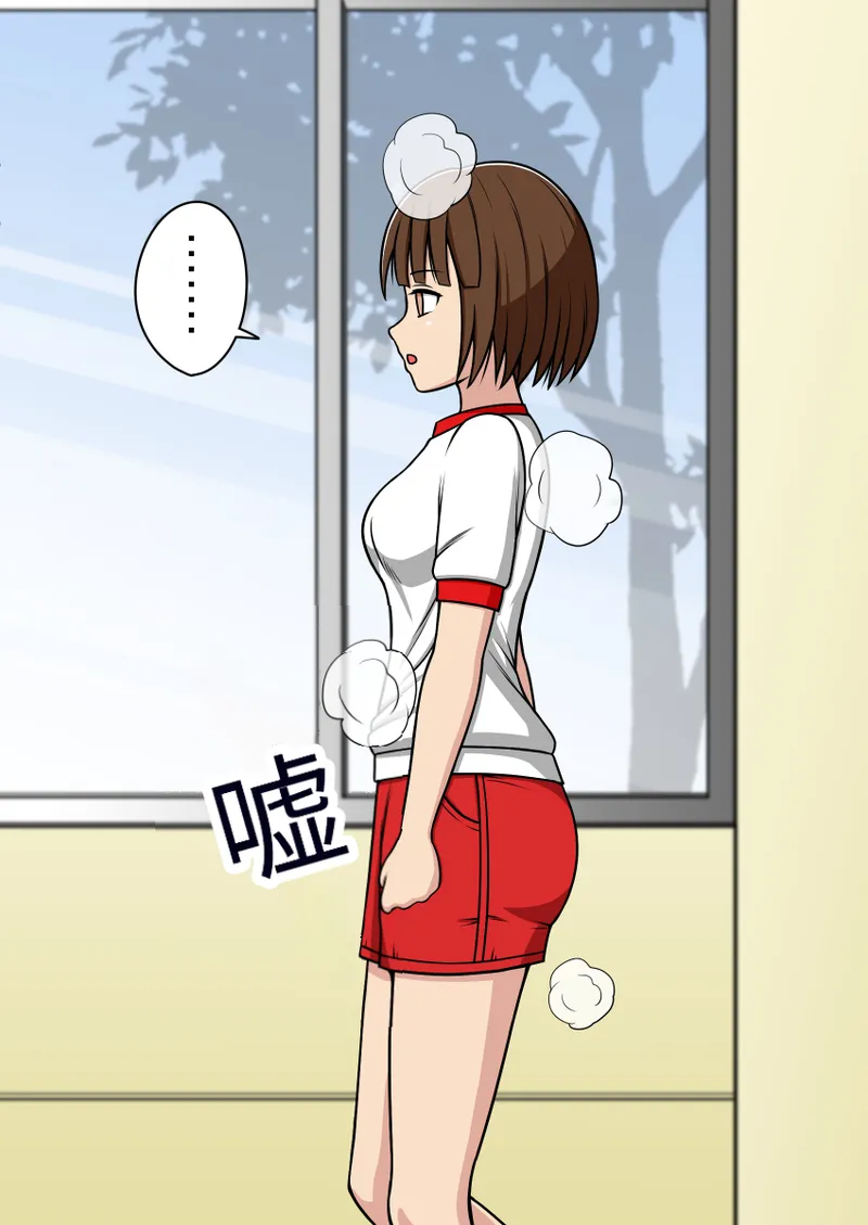 [STOP-TEN]漫画合集 时间停止 人偶化 Bildnummer 8