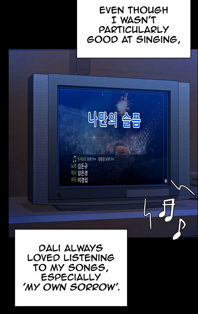 [Active Volcano] Queen Bee - Chapter 153-154 - Dallee's Public Blowjob Bildnummer 3