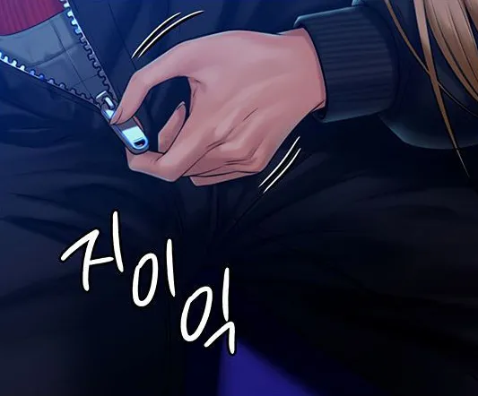 [Active Volcano] Queen Bee - Chapter 153-154 - Dallee's Public Blowjob Bildnummer 13