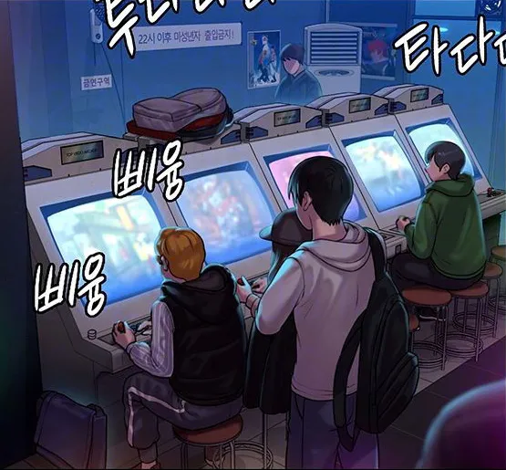 [Active Volcano] Queen Bee - Chapter 153-154 - Dallee's Public Blowjob Bildnummer 21