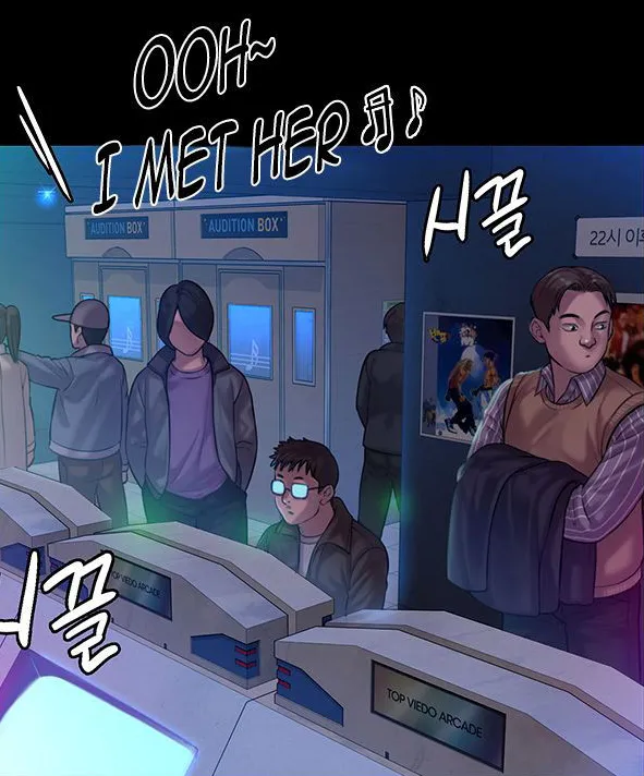 [Active Volcano] Queen Bee - Chapter 153-154 - Dallee's Public Blowjob Bildnummer 23