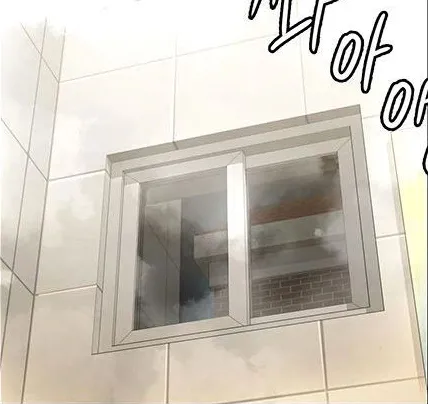 [Active Volcano] Queen Bee - Chapter 155 - Seonyeong Takes Shower (3) 图片编号 1