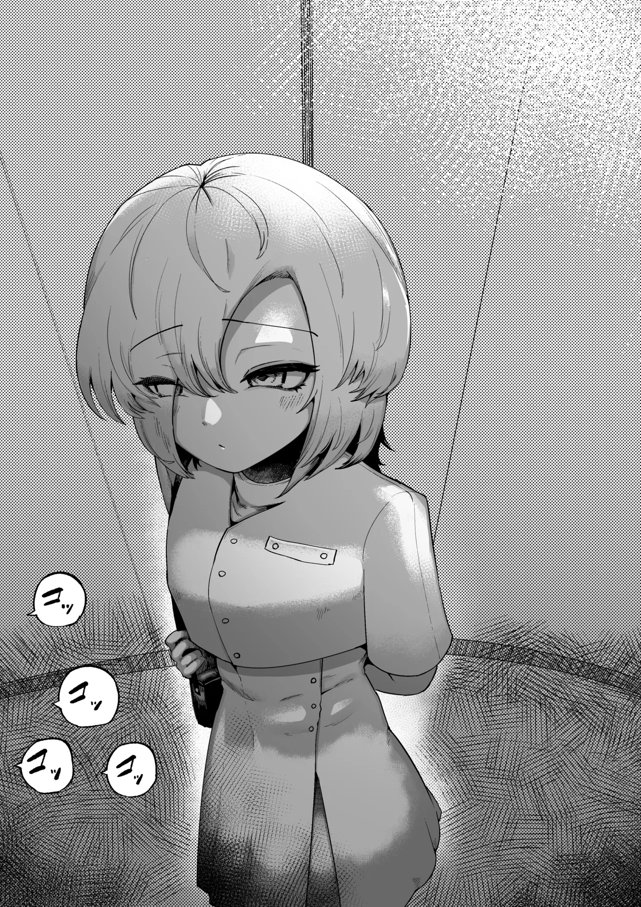 [Aimai no Wakusei (Nabatani Kinoko)] Suki de Midara de Kuchisake Onna [Digital] image number 67