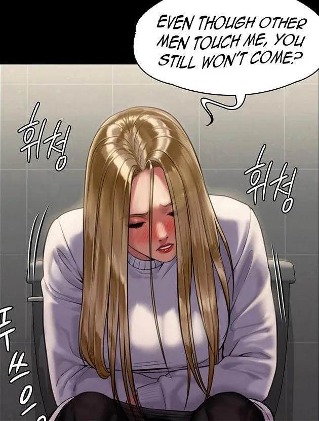 [Active Volcano] Queen Bee - Chapter 168 - Dallee On Toilet (2) 图片编号 2