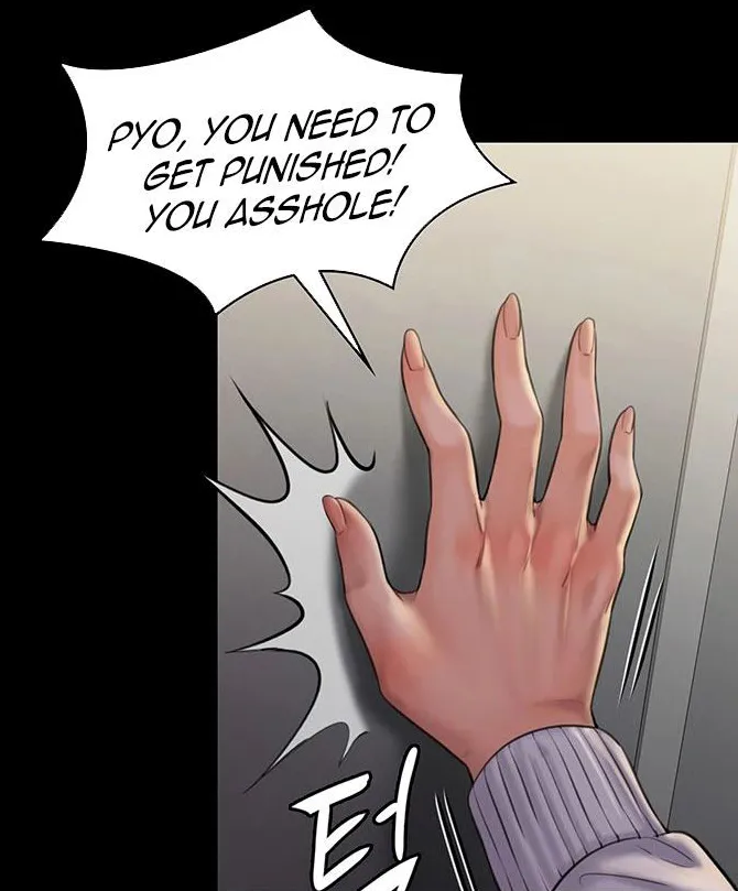 [Active Volcano] Queen Bee - Chapter 168 - Dallee On Toilet (2) 图片编号 6