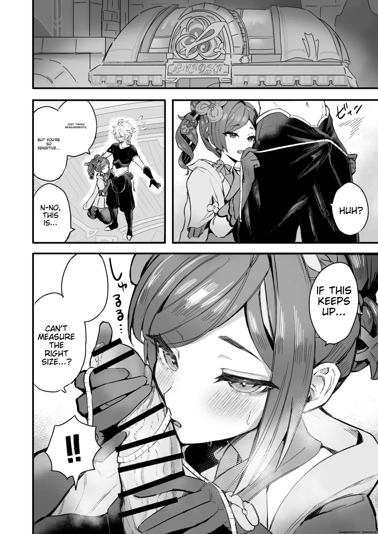 [GlowMercury (Sukoyakagumi)] HoYoLUV (Genshin Impact, Honkai: Star Rail, Zenless Zone Zero) [English] [Digital] image number 18