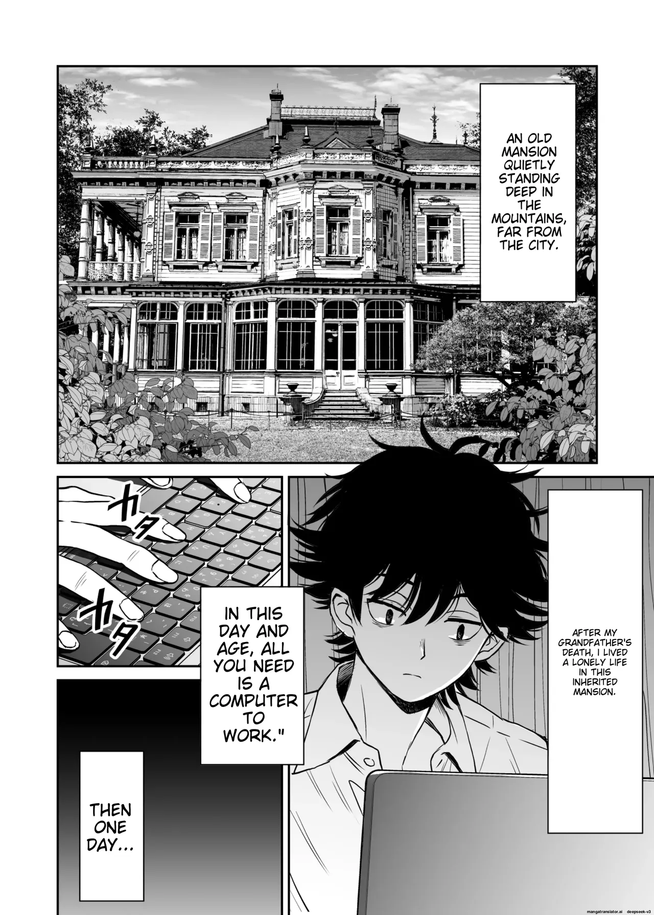 [Kotorakku] Yawaraka Maid no Gohoushi Sex | Soft maid service sex  [English] 3eme image