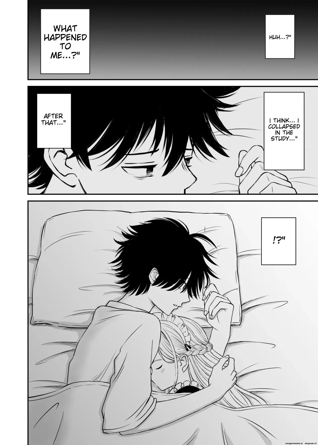 [Kotorakku] Yawaraka Maid no Gohoushi Sex | Soft maid service sex  [English] 13eme image