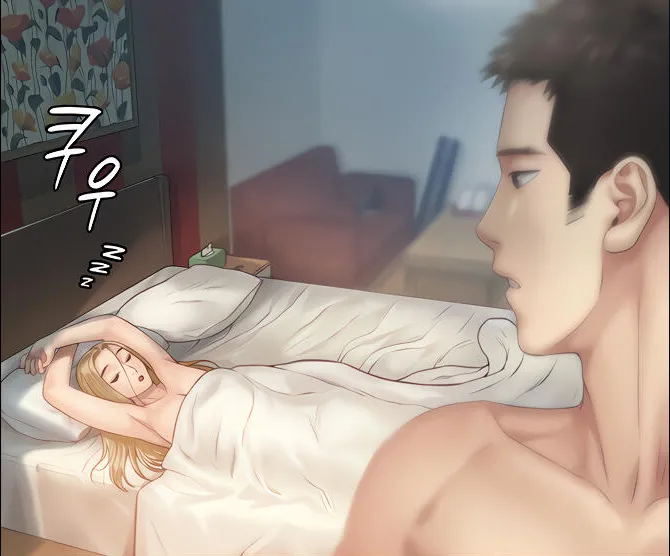 [Active Volcano] Queen Bee - Chapter 174-176 - Dallee Gets Dominated (1) 3eme image