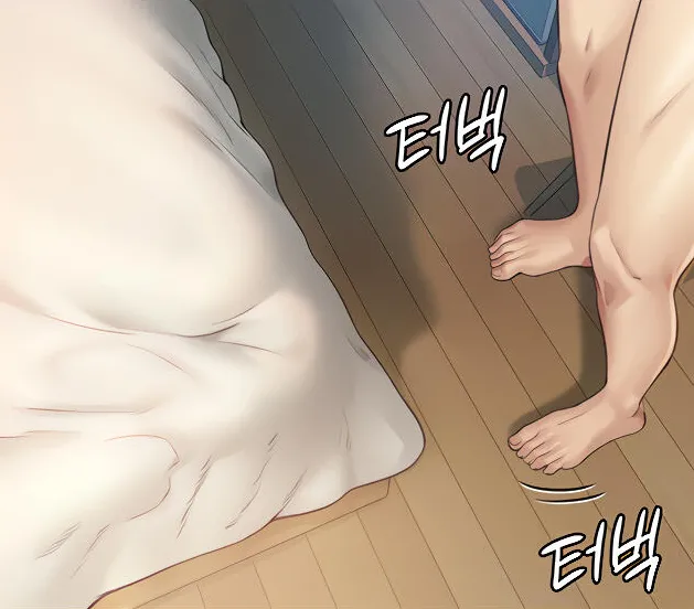 [Active Volcano] Queen Bee - Chapter 174-176 - Dallee Gets Dominated (1) 5eme image