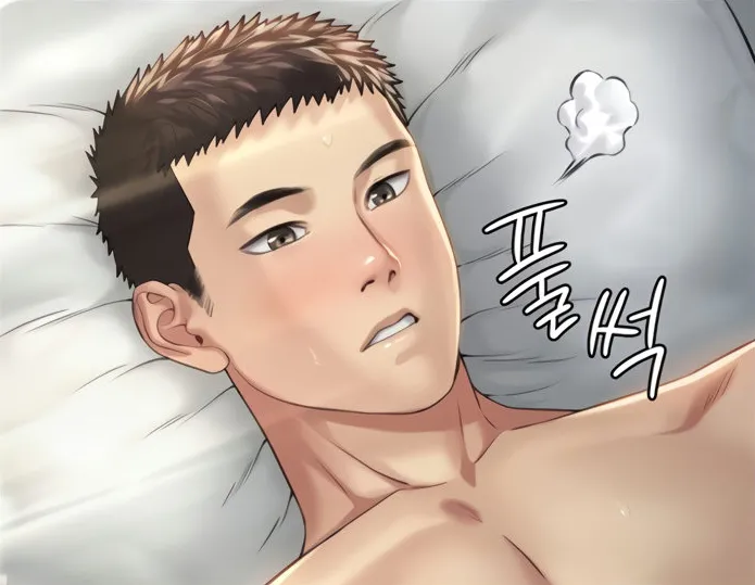 [Active Volcano] Queen Bee - Chapter 174-176 - Dallee Gets Dominated (1) 73eme image