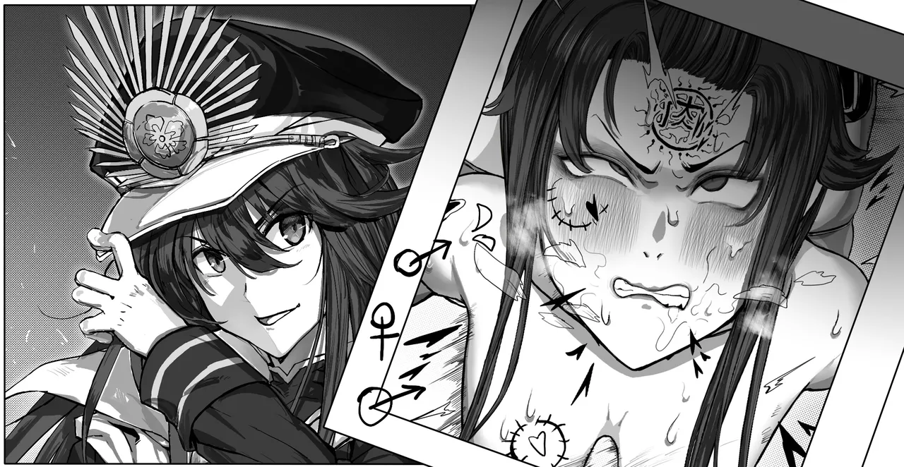 [Hiro潶] 《第六天魔王（仮）》 Bildnummer 1