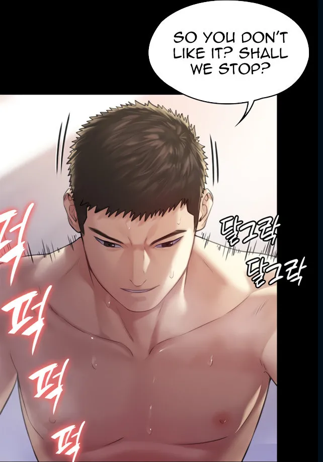 [Active Volcano] Queen Bee - Chapter 176-177 - Dallee's Corruption (6) 16eme image