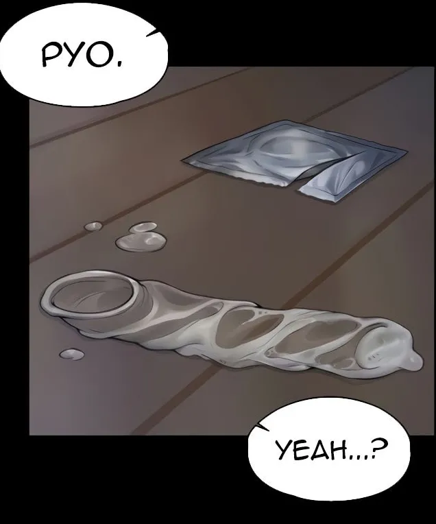 [Active Volcano] Queen Bee - Chapter 182-183 - Dallee's Corruption (7) 11eme image