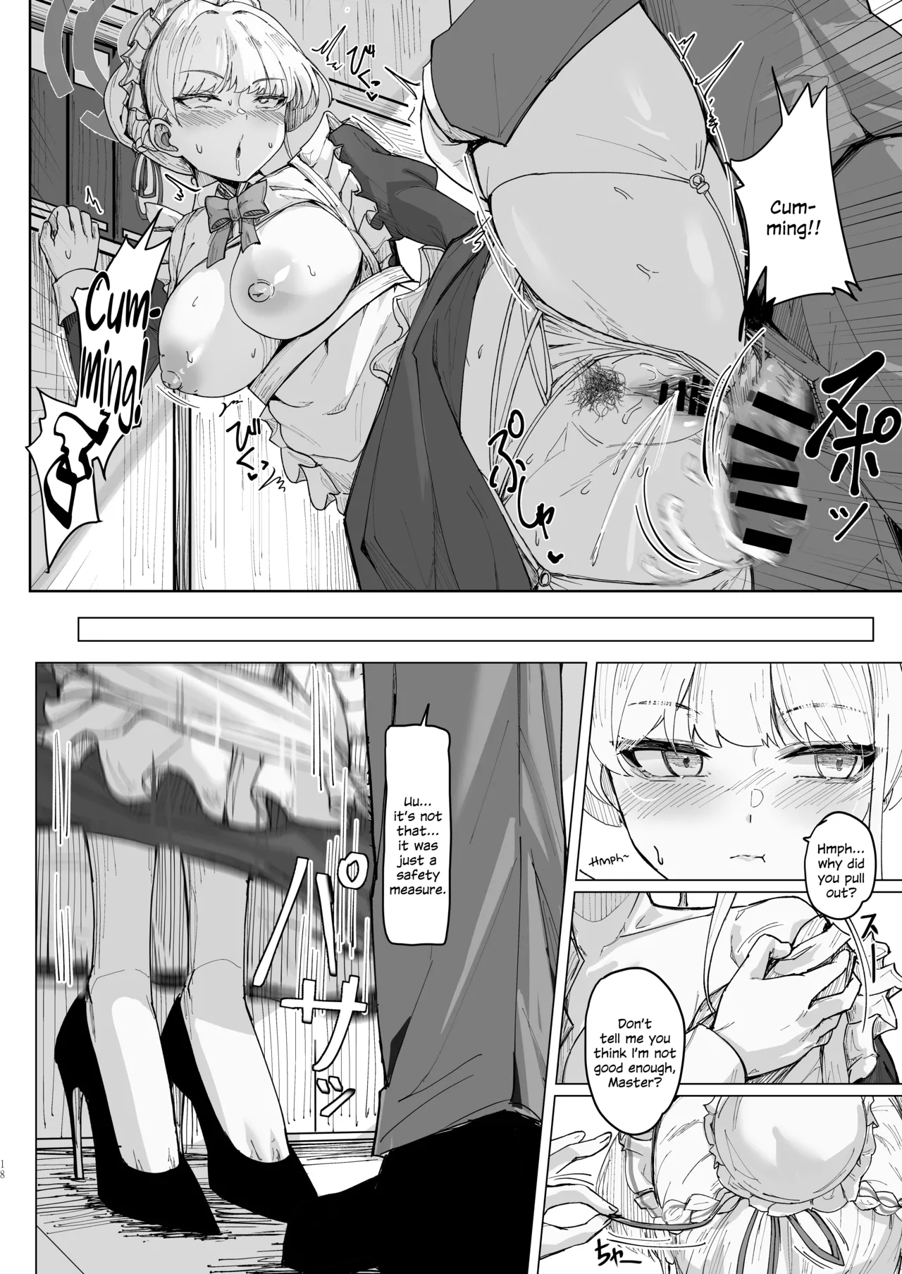 [MOONPIE FACTORY (KUUTAMO)] Secret Affection (Blue Archive) [English] [SDTLs] [Digital] 图片编号 17