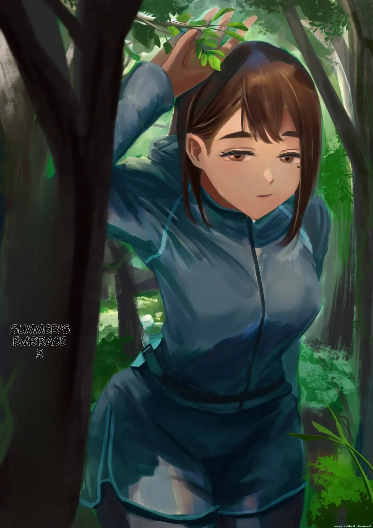 Natsu no Somarikata 3 première image