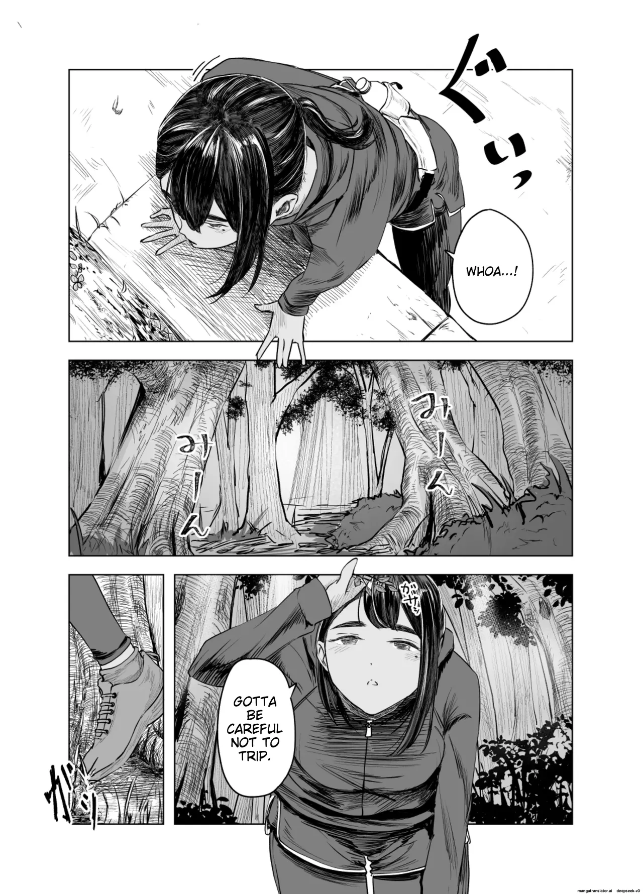 Natsu no Somarikata 3 5eme image