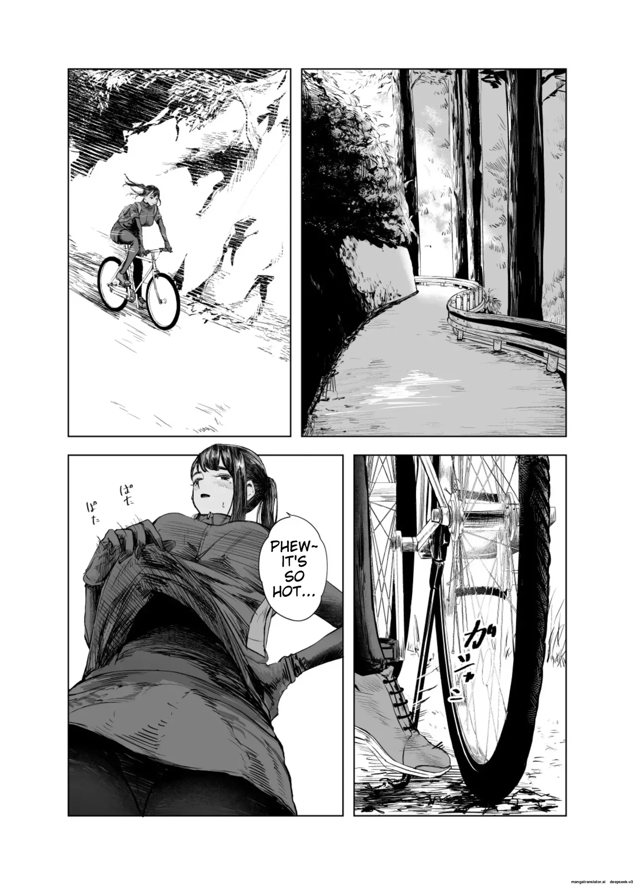 Natsu no Somarikata 5 이미지 번호 3