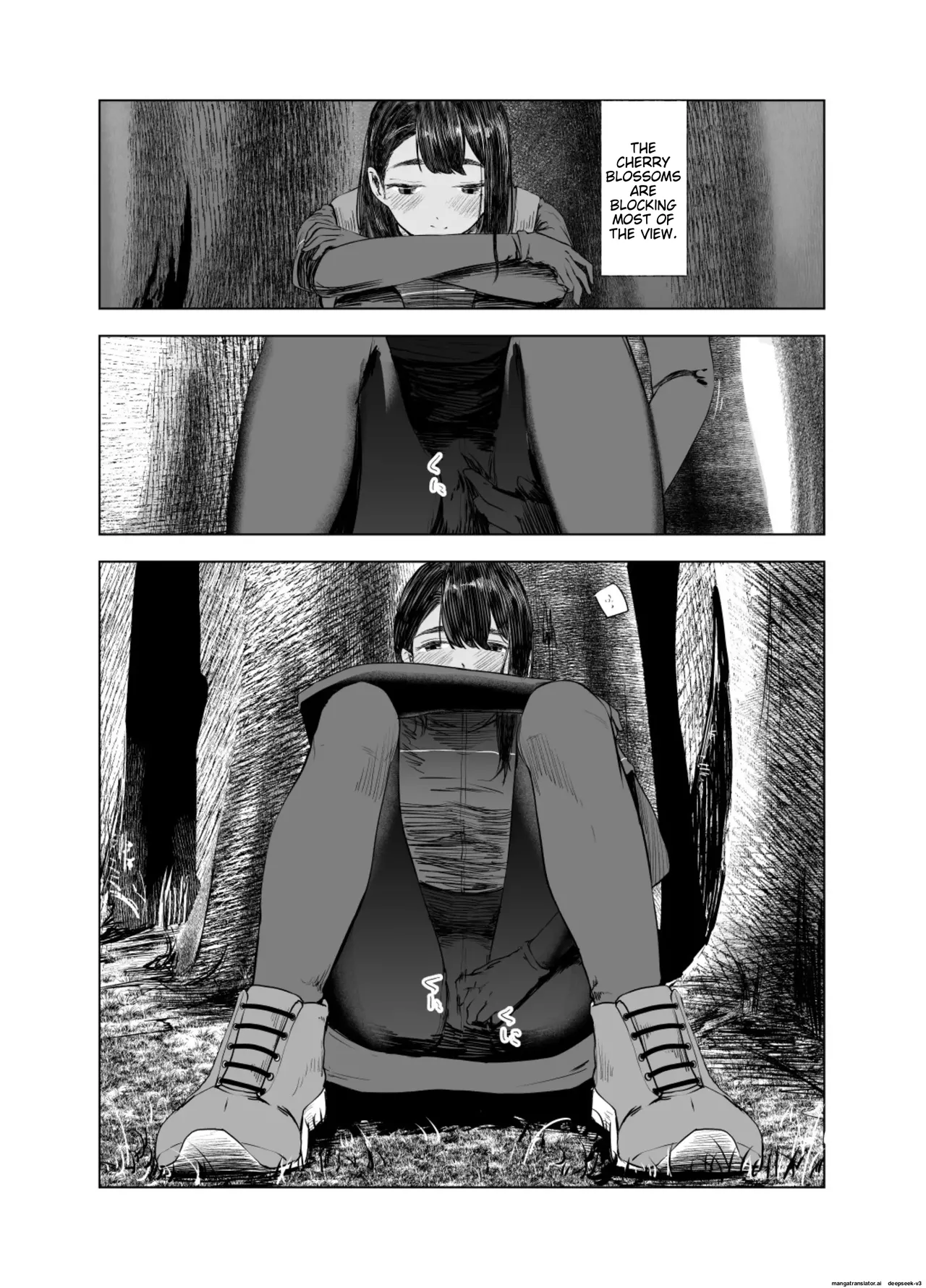 Natsu no Somarikata 5 이미지 번호 9