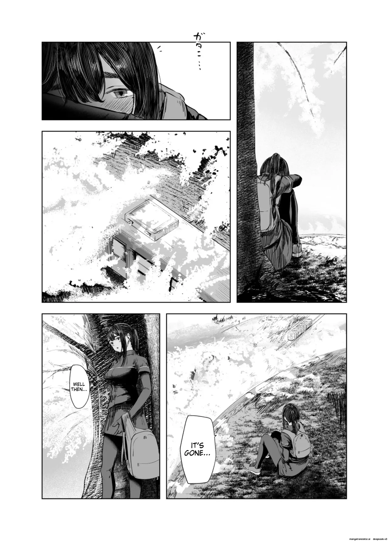 Natsu no Somarikata 5 이미지 번호 10