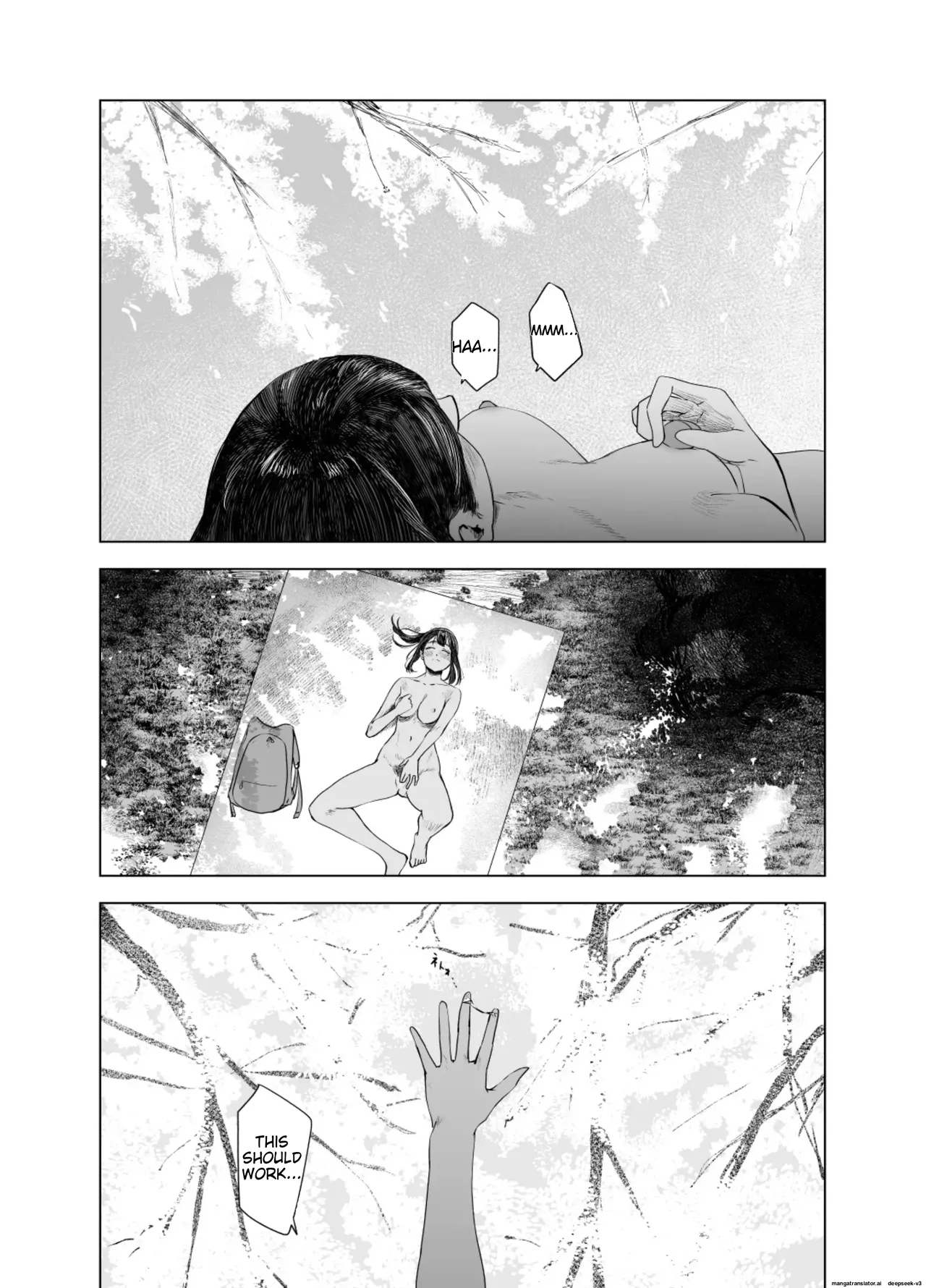 Natsu no Somarikata 5 이미지 번호 14