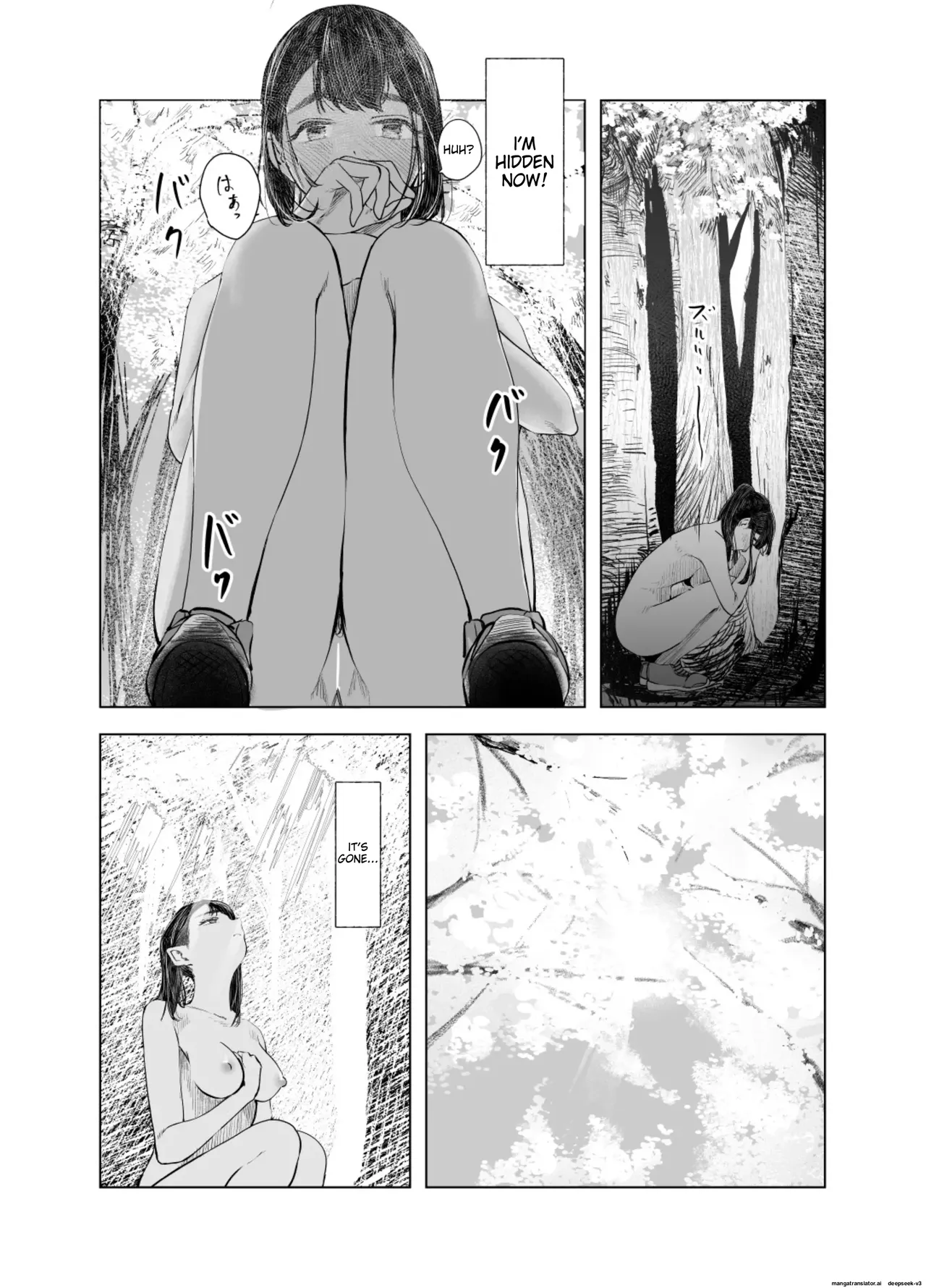 Natsu no Somarikata 5 이미지 번호 24