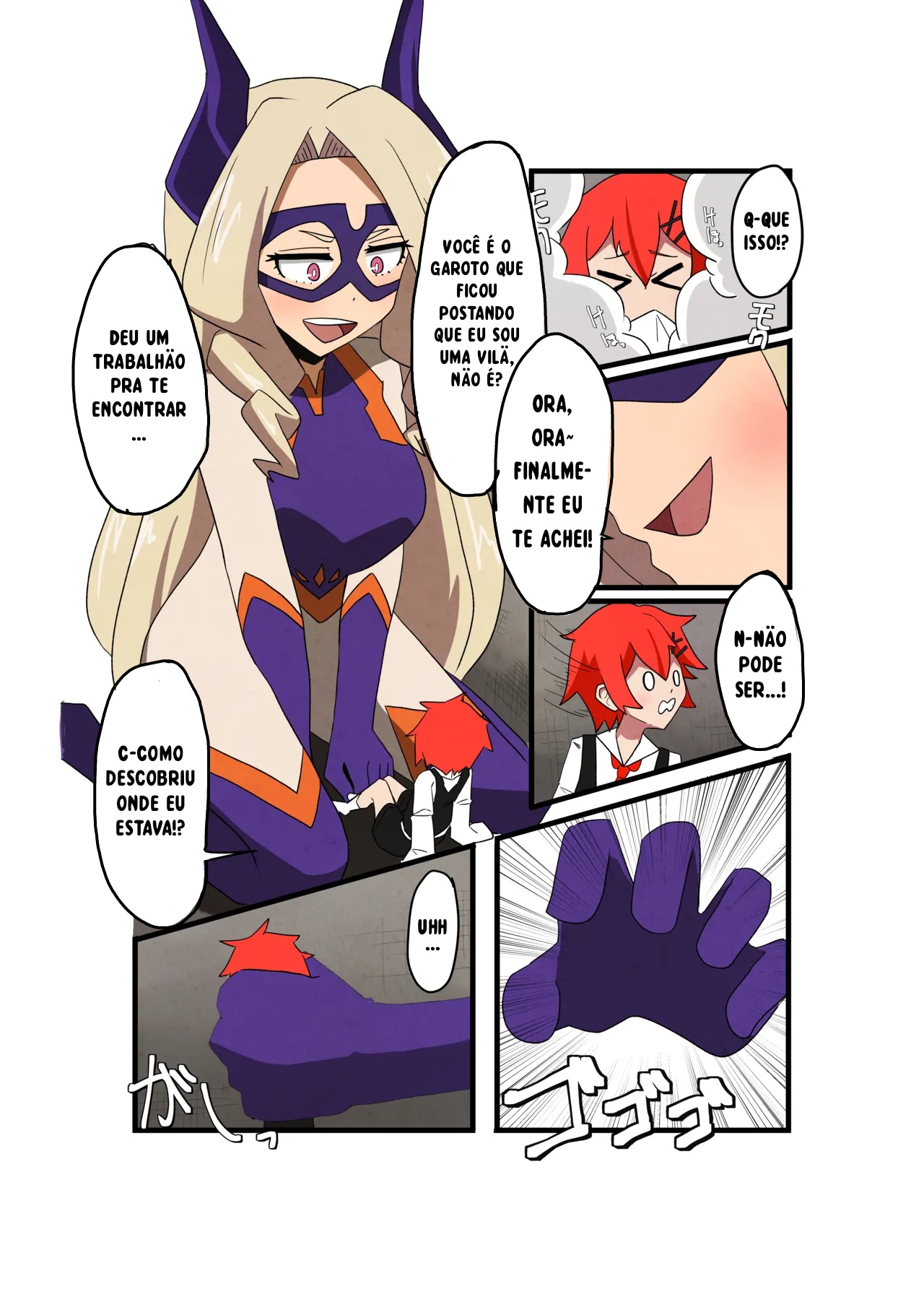 Mt. Lady vore [MICO] 画像番号 3