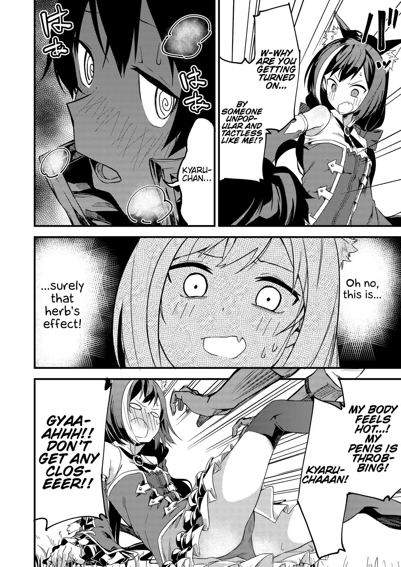 [Shinsekai Set (Shobu)] KyaruConne! (Princess Connect! Re:Dive) [English] {Hennojin} [Digital] Bildnummer 5